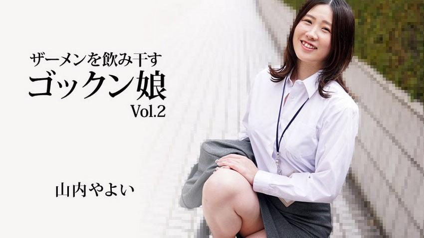sex tu4k,phim sex việt nam sướng quá anh ơi,clip sex hiep dam Ngủ chung với cha mẹ, nữa đêm cô gái không được yên...