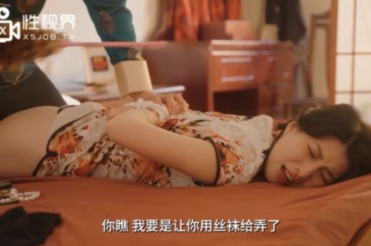 sex tadai mahiro Em mút nuốt tinh điêu luyện quá đi